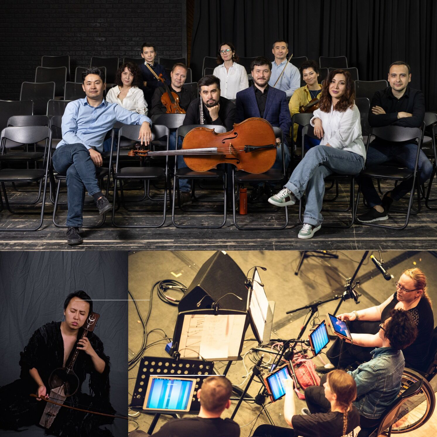 The Eegaru Ensemble and iPad Lab